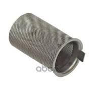  !  Eberspaecher D1lc/D3lc S&C Motori . 008SG 