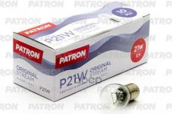   Patron . PLS2521 