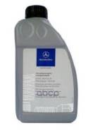  . 236.6 1 Mercedes-BENZ . A0009899203 