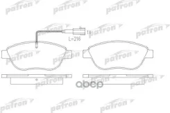 ������� ��������� �������� ������ Citroen: Xsara Picasso 05-, FIAT: Doblo 01-, Doblo Cargo 01-, IDEA 04-, Lancia: MUSA 04- Patron ���. PBP7009 ����