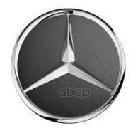   Mercedes-BENZ . A2204000125 7756 