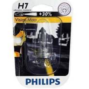  H7 12V 55W Px26d Vision Moto ()    Philips . 12972PRBW 