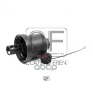  . . ! Audi A3/S3/A4/S4/A6, VW Golf/Passat/Touran 2.0FSi/TFSi 16V 03> Quattro Freni . QF14A00150 