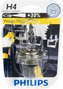  H4 60/55W (P43t) 12V Vision Moto - 12342Prbw Philips . 12342PRBW 