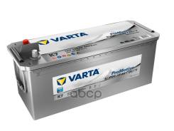  Varta Promotive SHD [12V 145Ah 800A B00] Varta . 645400080 