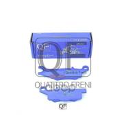     Yamaha Grizzly 550 700 Quattro Freni . QF918 