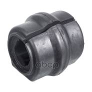   .  [22 Mm] Swag 