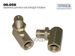         5  00.050 96351141 Transmaster Universal . 00050 