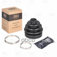 ������� ����� Honda Civic VI (95-) ���. ������ Trialli ���. FG2314 ����