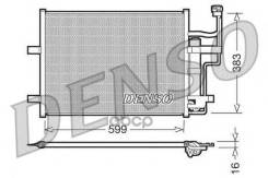   Denso . DCN44003 