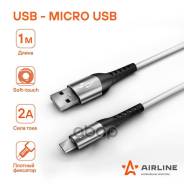 ������ USB - micro USB 1�, ����� Soft-Touch 4 � 1 miniUSB/microUSB/��� IPhone 4/5/6 �� USB Airline ���. ACHC45 ����