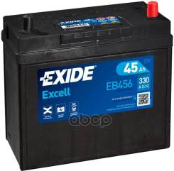   Excell [12V 45Ah 300A B0] 237X127x227mm  Etn 0 [-/+]   3(Jis) ["+" D 12.7 "-" D11.1] Exide . EB456 