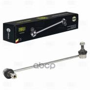    / Skoda Octavia A5 (04-)/VW Golf V (03-)/Golf VI (08-)/Tiguan (08- Trialli . SP1804 