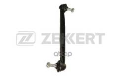   Opel Astra G, H, Zafira-A, B, Meriva B  ( IDS+)  Zekkert SS-1243 Zekkert . SS1243 