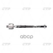   |  / | Gm Korea Matiz (Spark) 09- CTR . CR0243 / Crkd-12 CTR CR0243 