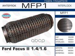  !  Ford Focus II 1.4/1.6 EuroEX . MFP1 
