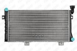 Радиатор системы охлаждения Нива - ваз 21213, алюминий 21213-1301012 Hofer HF708413