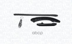 . 341500000700 BMW E36/E46/E34/E39/E60/E61/E38/E65/E83/E53/E85 Magneti Marelli 