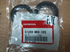    Honda Moto Honda . 51490MN8305 