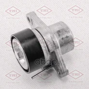 ���������� ��������. ����� � ������� LADA Largus 12->Renault Clio/Duster/Kangoo/Laguna/Loga�n/Megane/ Scenic/Symbol/Sandero/Thalia 98-> Tatsumi ���. TFD1143 ����