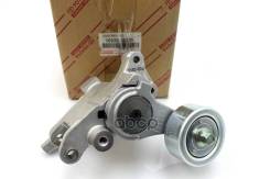    OT Toyota Hilux '11-'15, 2KD-FTV,2Kdftv '05- Toyota . 16620-30031 