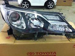  81145-42572 Toyota . 8114542572 