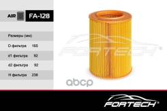 044129620 Volkswagen Transporter , Caravelle (Sakura. A-3103) (Mann. C17201/3) Fortech . FA-128 Fa-128 Fortech  
