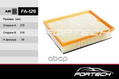 074129620 Volkswagen: Transporter/Bus (T4) (90-03), Caravelle T4 ( Mann. C29198) Fortech . FA-129 Fa-129 Fortech  
