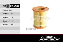 c41r921109010 :  . Cummins 2.8  (15-) 2.0 2.7 Umz 4216 Euro4 (Difa4237) Fortech . FA-228 Fa-228 Fortech  