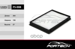 ������ �������� Fortech ���. FS008 ����
