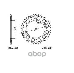   Jt Jtr499.40 420411370, 420411423, 420411519, 6451124F01, 6451124F01000 JT Sprockets . JTR499.40 