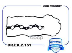    Mitsubishi Outlander Iii, Lancer X Brave . BREK2151 Brave BREK2151 