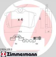   ! . 87x53x17 Citroen C3/C4, Peugeot 207/208 06> Zimmermann . 235541703 