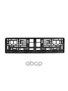 ����� �������� �������������! ���� BRIX ���. BRX0270003 ����