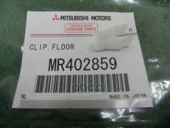    ! Mitsubishi Asx/Colt/Galant Mitsubishi . MR402859 