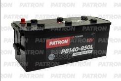   140Ah Patron Power 12V 140Ah 850A (L+) B3 513X189x223mm 34,1Kg Patron . PB140-850L 