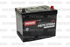   75Ah Patron Asia 12V 75Ah 570A (R+) B1+B6 270X173x222mm 16,6Kg Patron . PB75-570RA 