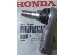     Honda Moto HONDA 53157HP5003 