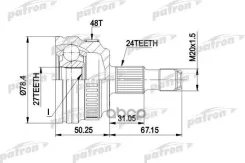 ���� ������ �-�� 24x57x27 ABS:48T Mercedes-BENZ: A-Class W168 ���� 1.4/1.6/1.6CDI/1.7CDI 97-, � ABS 48 Patron ���. PCV1367 ����