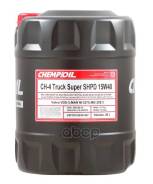 . . ) Hcv Chempioil 15W-40 Ch-4 Truck Super Shpd, Ci-4/Ch-4/ Sl 20 