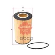   Donaldson Eo25030 Sakura Eo25030 Sakura . EO25030 