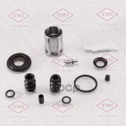 ����������� ���������� �������� /������ Tatsumi /Ford Renault; TCG1078; D41168C BR0256 1121821 Tatsumi ���. TCG1078 ����