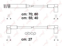 ������� �������������� LYNX LYNXauto ���. SPE5908 5908SPE ����