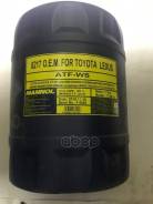    8217 Atf-Ws 20 Mannol . 8217 