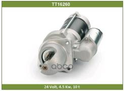   -2; EQB18020, B3.9 , 5.9; cummins 6BT; DONG FENG Higer FAW 24V, 4.5kW; 10z Tesla Technics . TT16260 