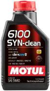  6100 Syn-Clean 5W-40 1 L 107941 Motul 