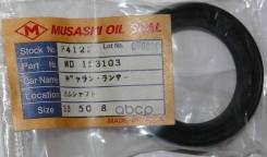  Musashi . F4122 F4122 Musashi 