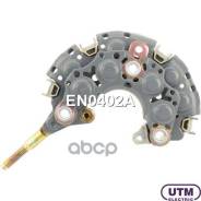     Utm . EN0402A 