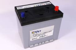  12V 60Ah 520A 230175223  0 VST . 560301052 