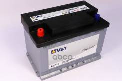  ! 6-74 74Ah 680A + 278X175x190 VST . 574310068 